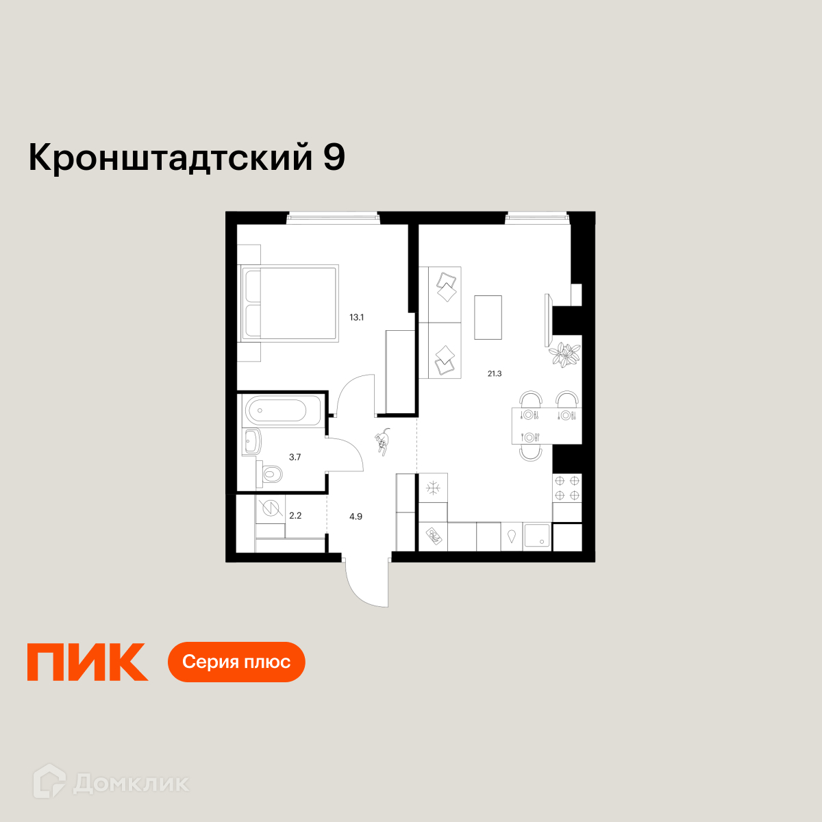 Планировка 1-комн. в ЖК «Кронштадтский 9»