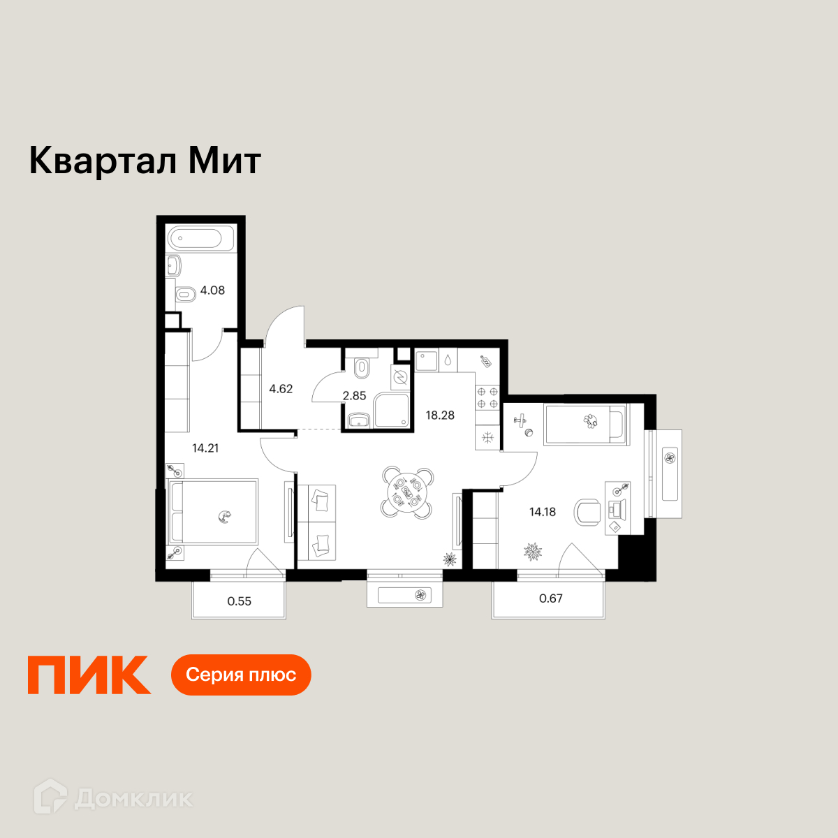 Планировка 2-комн. в ЖК «Квартал Мит»