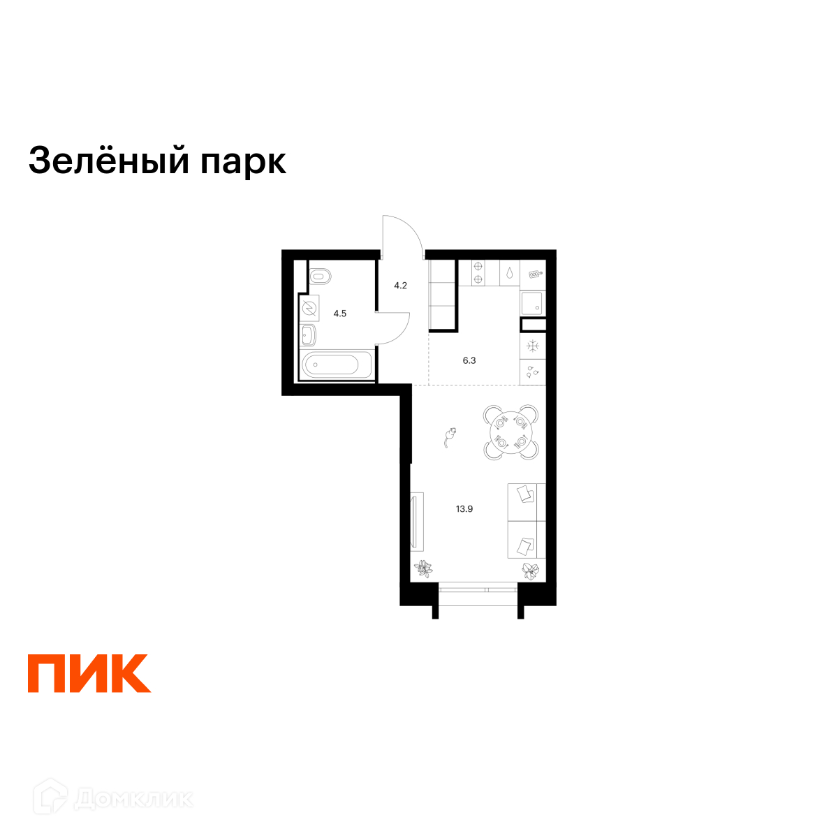 Планировка 1-комн. в ЖК «Зелёный парк»
