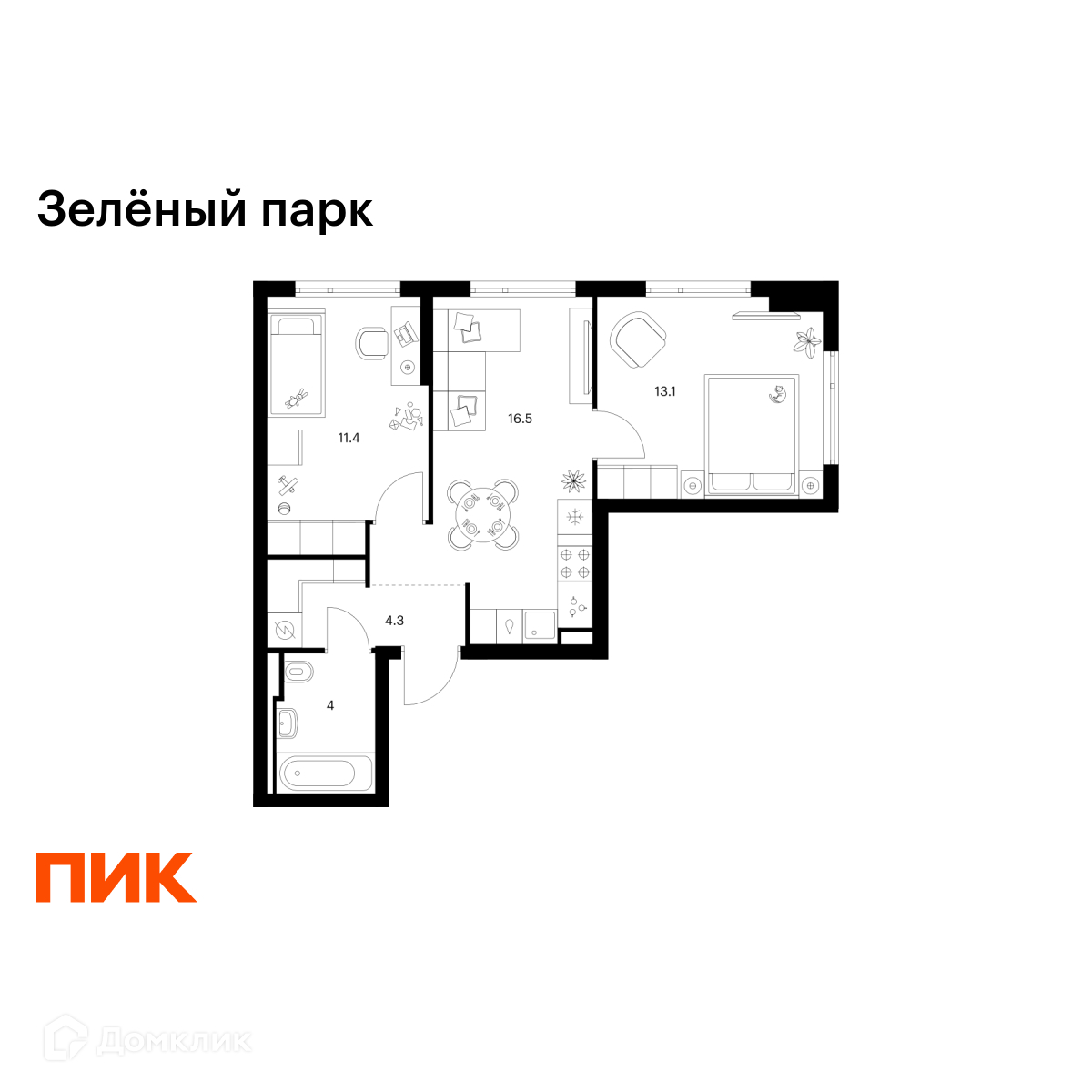 Планировка 2-комн. в ЖК «Зелёный парк»