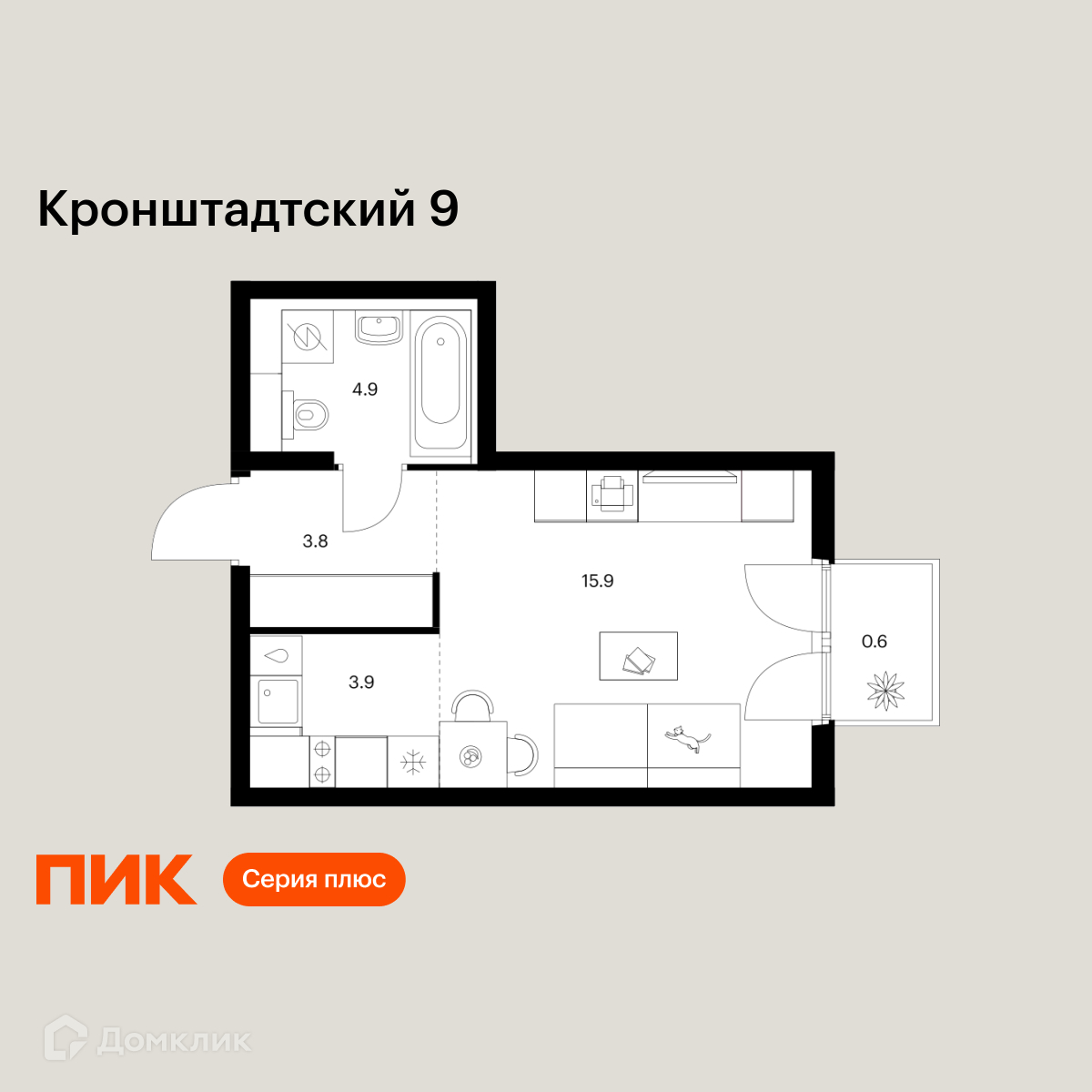Планировка Студия в ЖК «Кронштадтский 9»