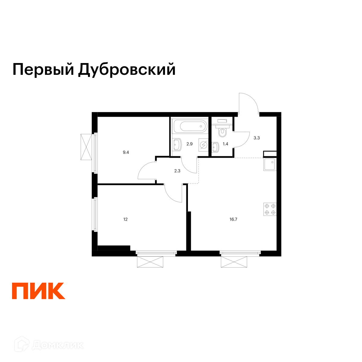 Планировка 2-комн. в ЖК «Первый Дубровский»