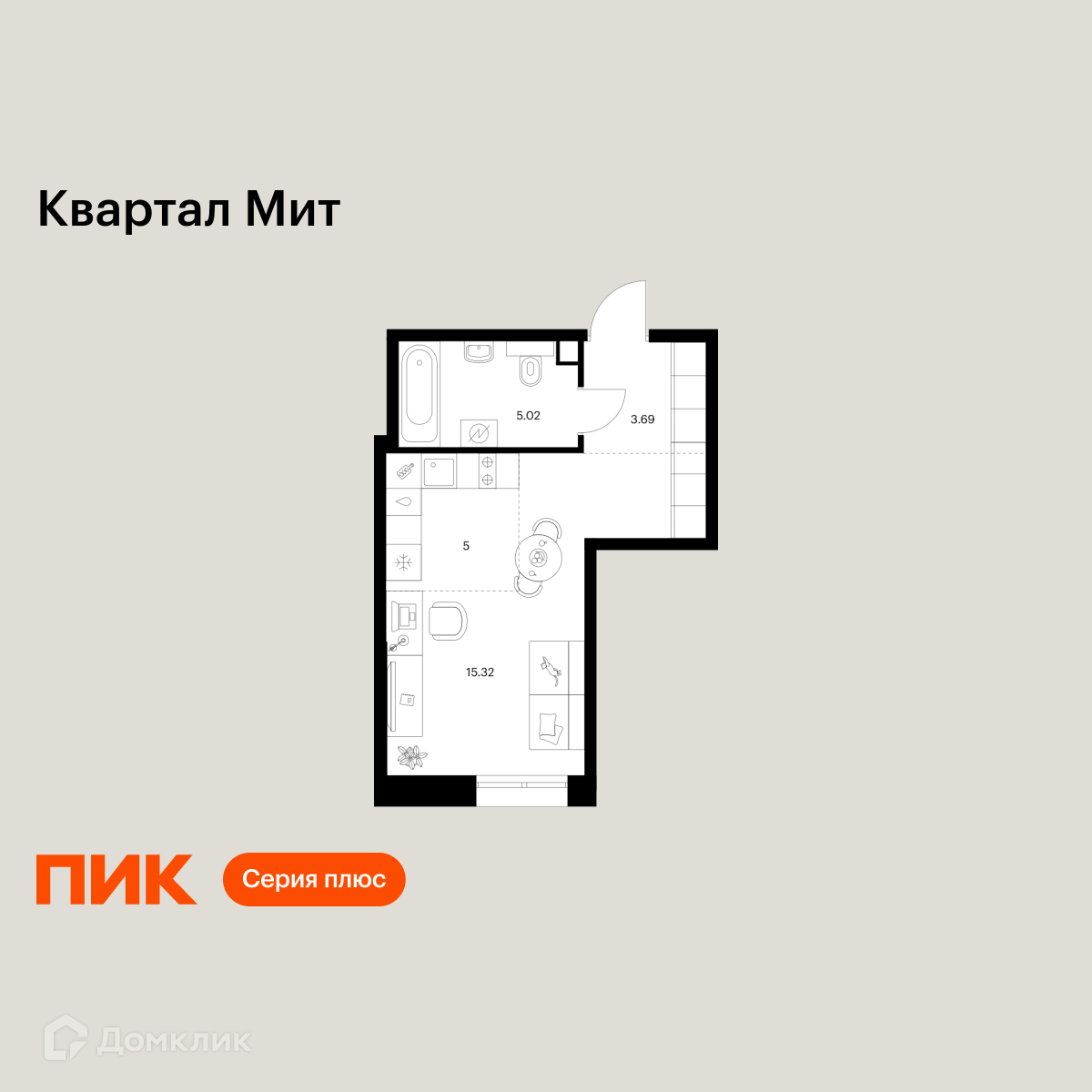 Планировка 1-комн. в ЖК «Квартал Мит»