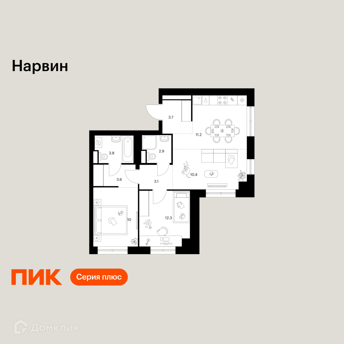 Планировка 3-комн. в ЖК «Нарвин»