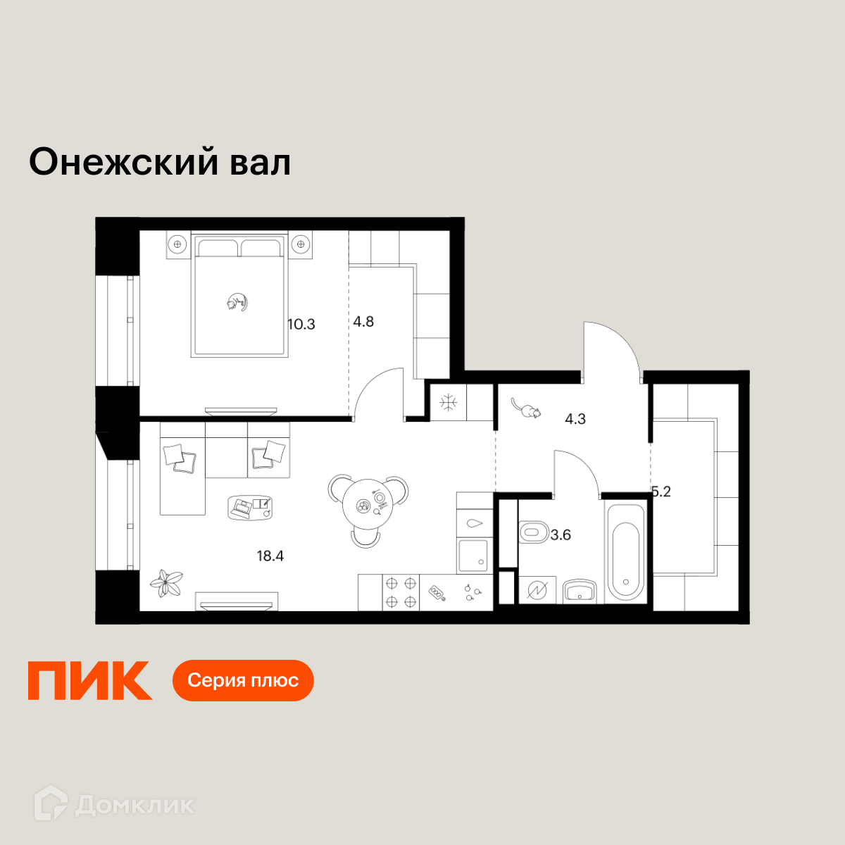 Планировка 1-комн. в ЖК «Онежский вал»
