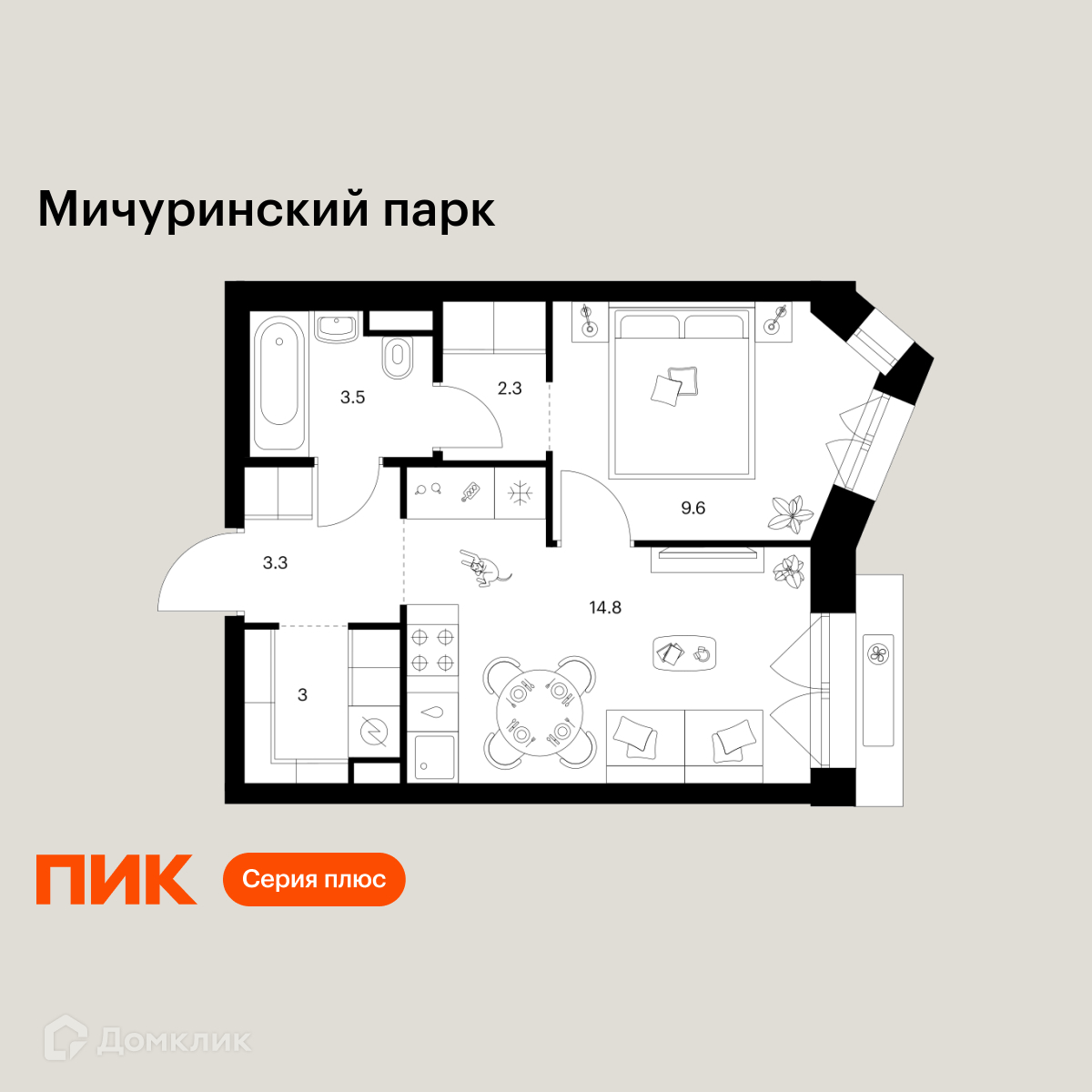 Планировка 1-комн. в ЖК «Мичуринский парк»
