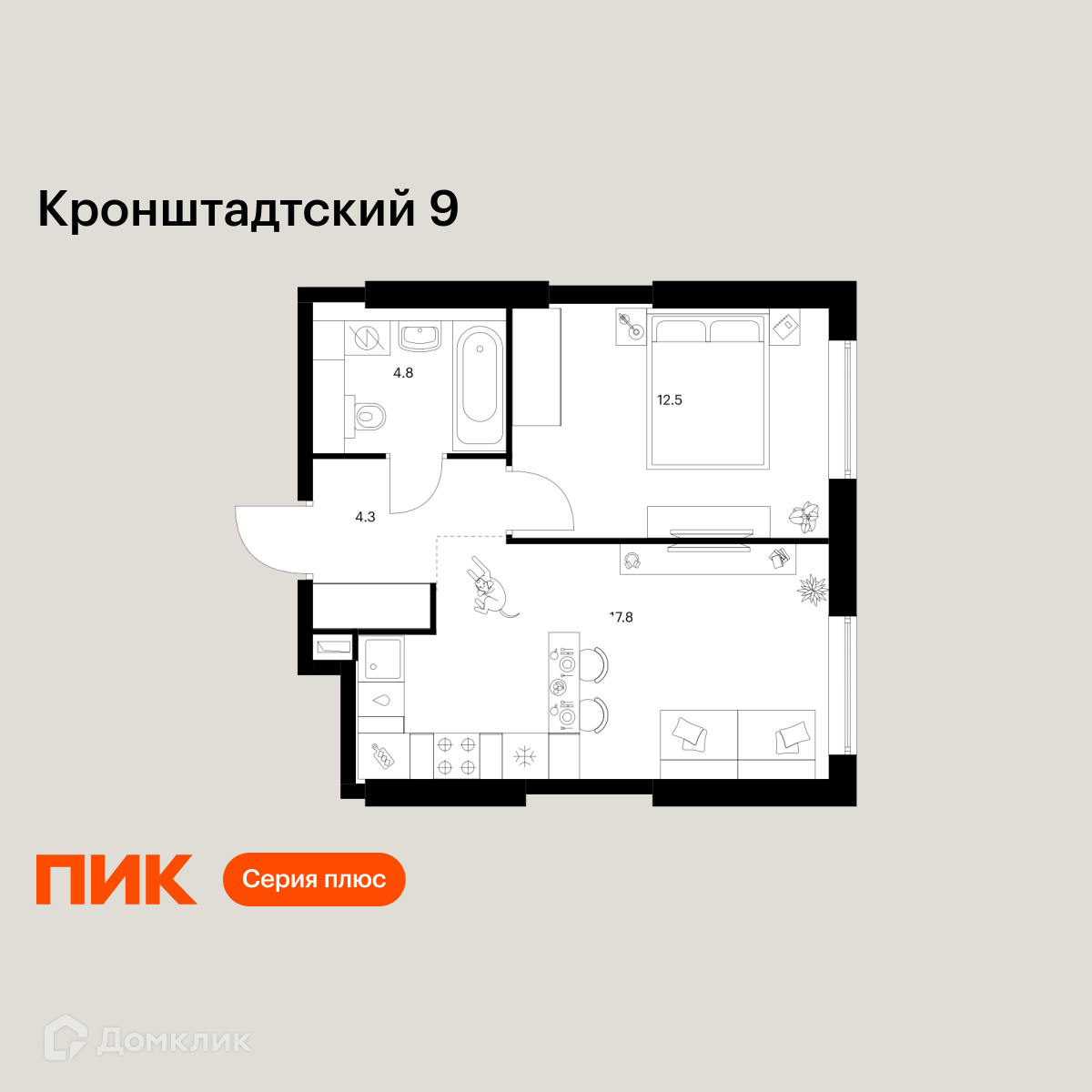 Планировка 1-комн. в ЖК «Кронштадтский 9»