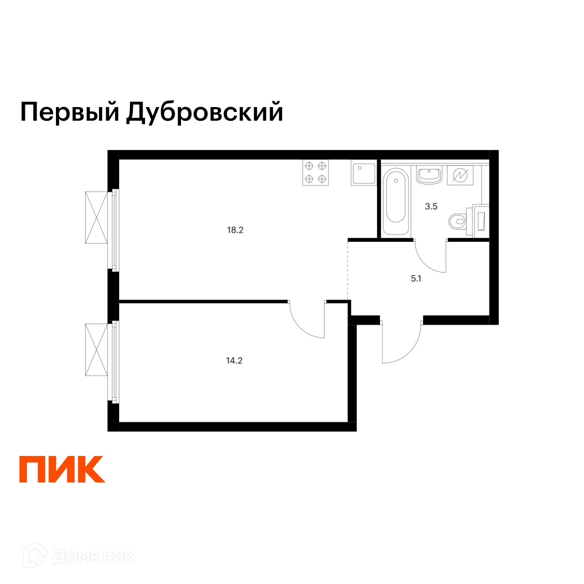 Планировка 1-комн. в ЖК «Первый Дубровский»