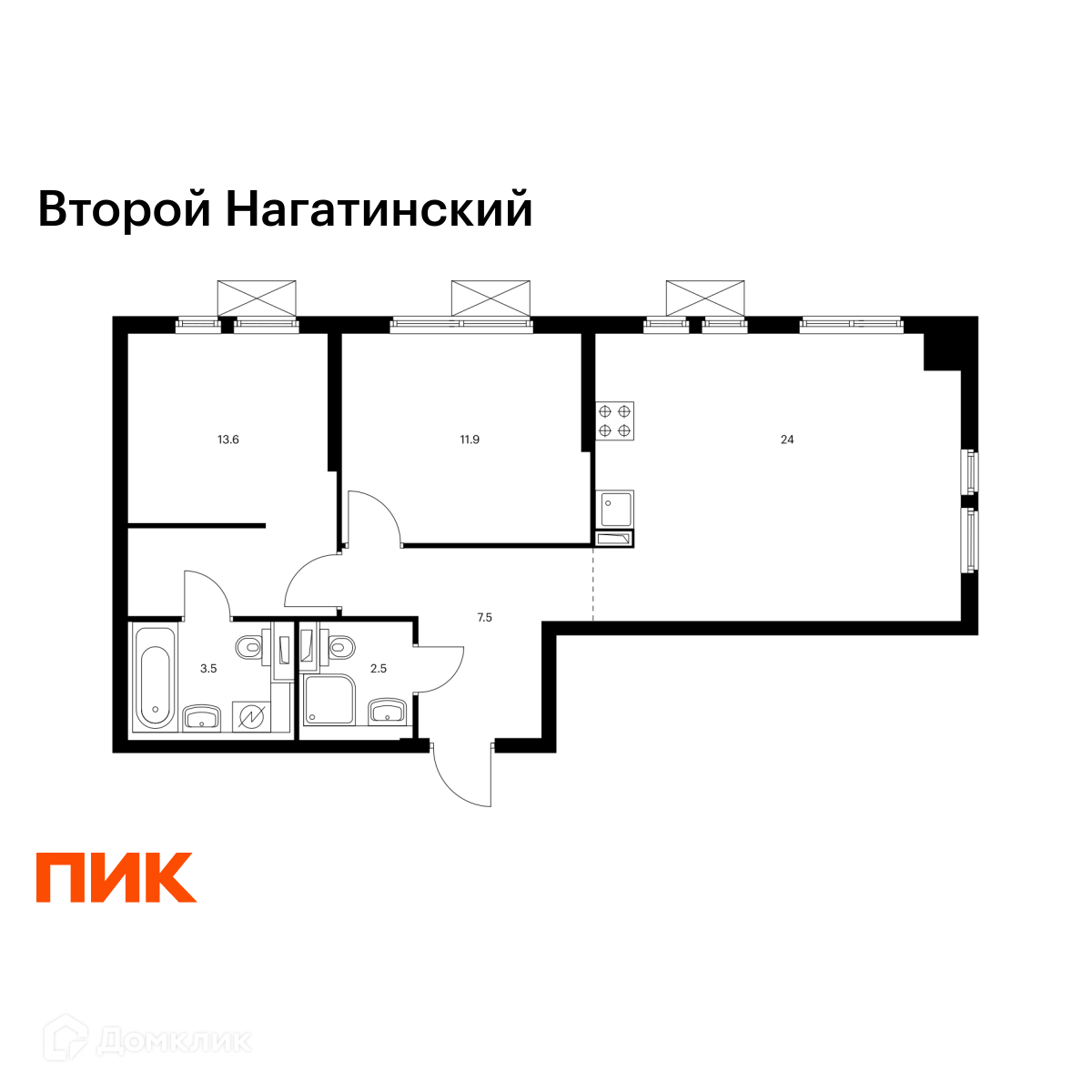 Планировка 2-комн. в ЖК «Второй Нагатинский»