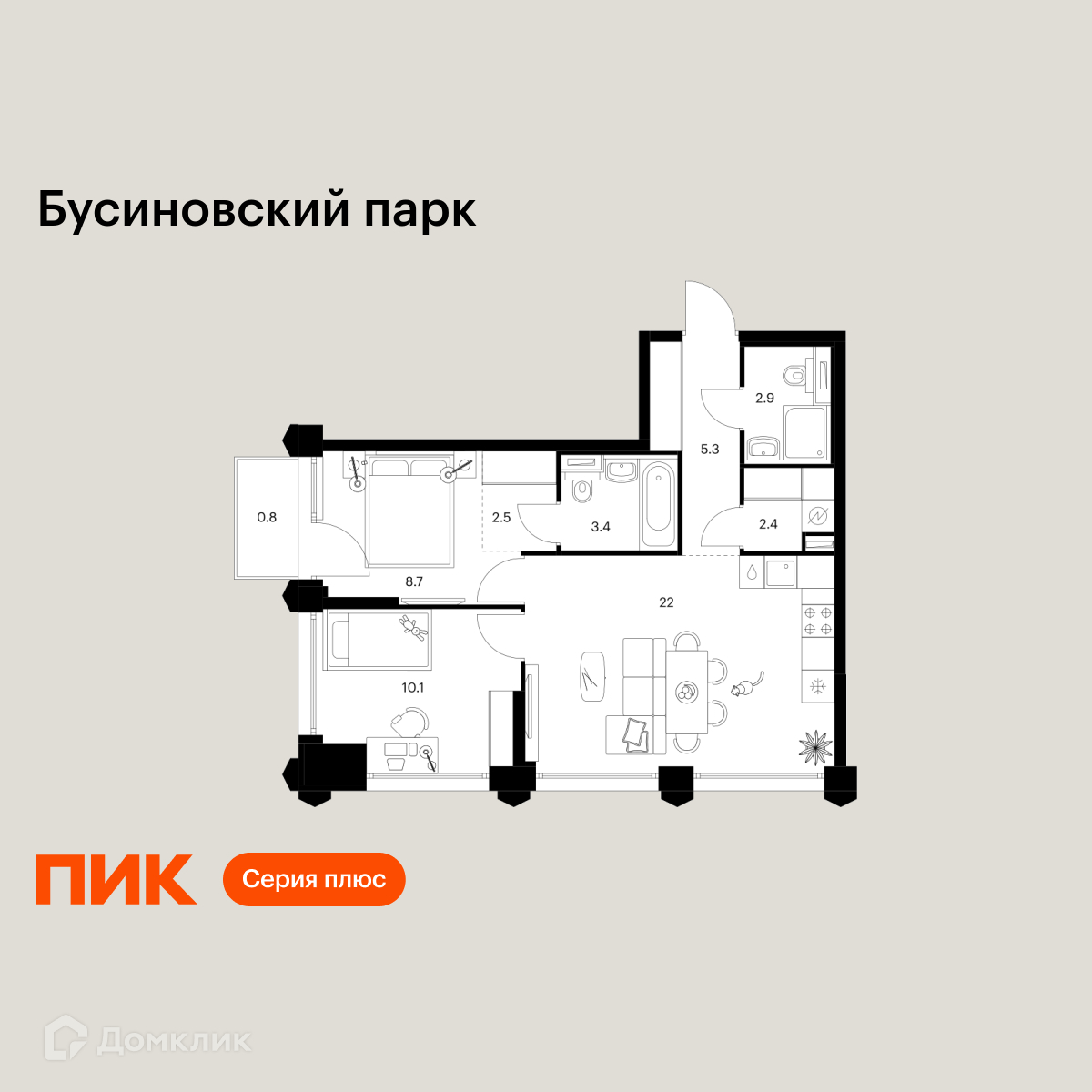Планировка 2-комн. в ЖК «Бусиновский парк»