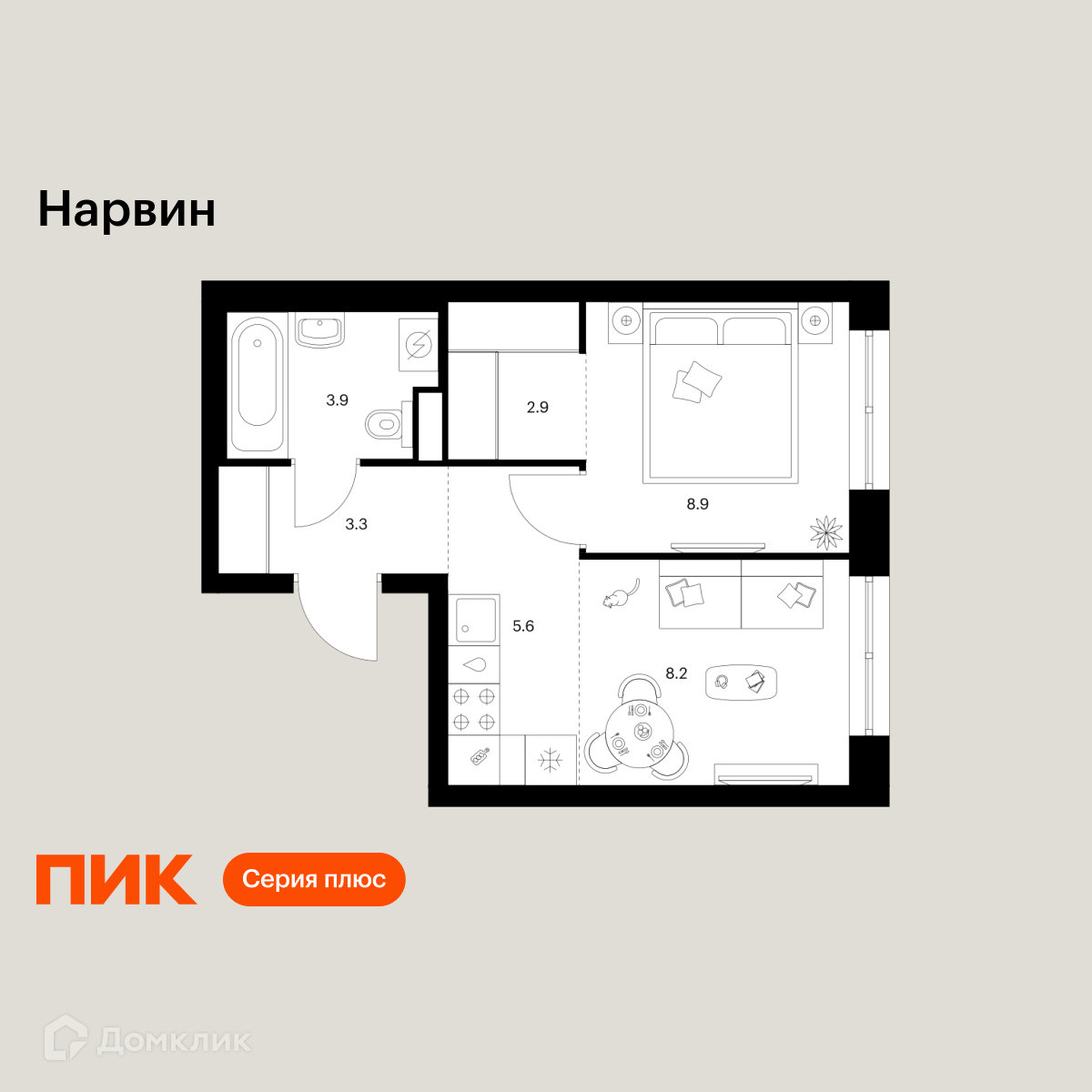 Планировка 2-комн. в ЖК «Нарвин»