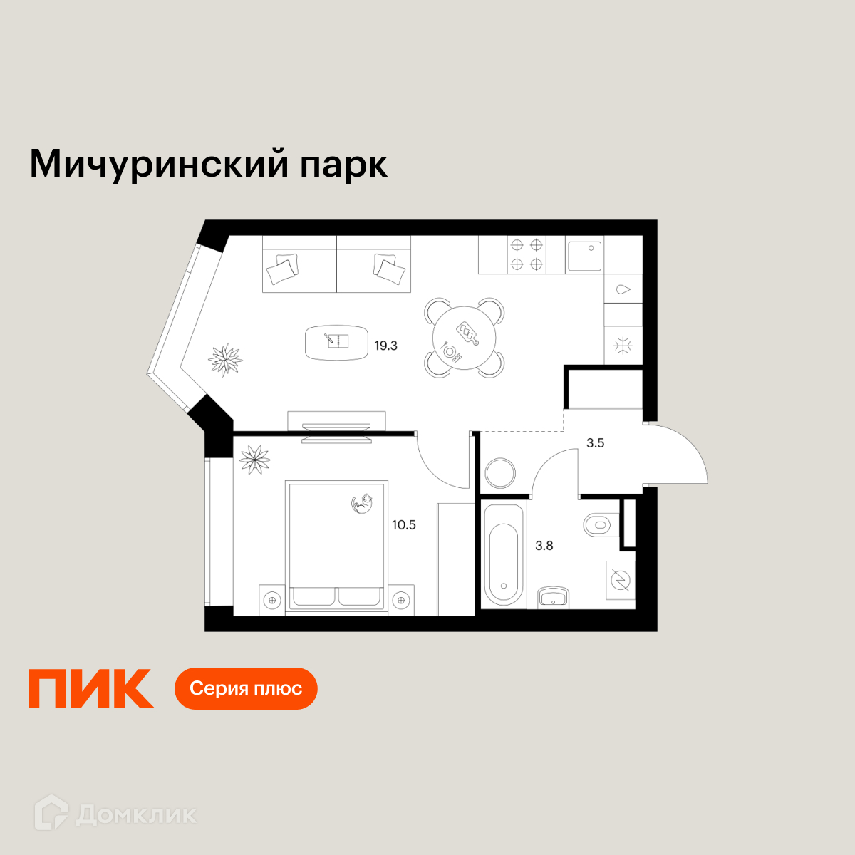 Планировка 1-комн. в ЖК «Мичуринский парк»