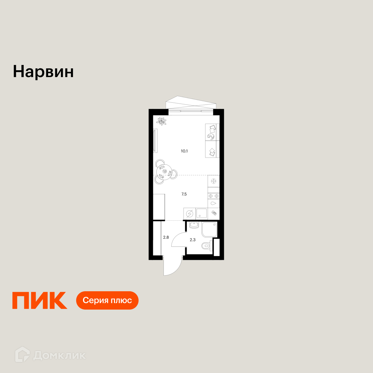 Планировка Студия в ЖК «Нарвин»