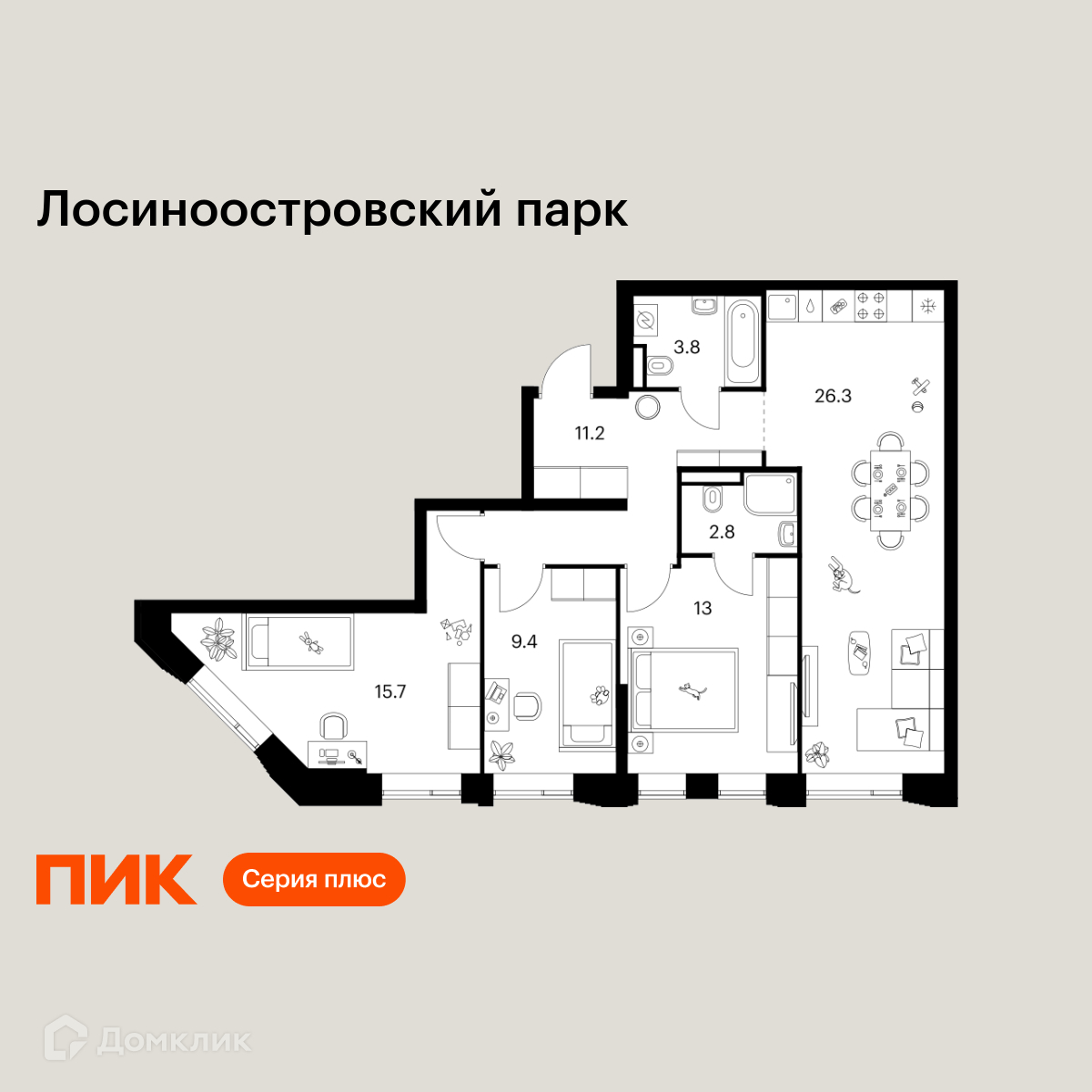 Планировка 3-комн. в ЖК «Лосиноостровский парк»