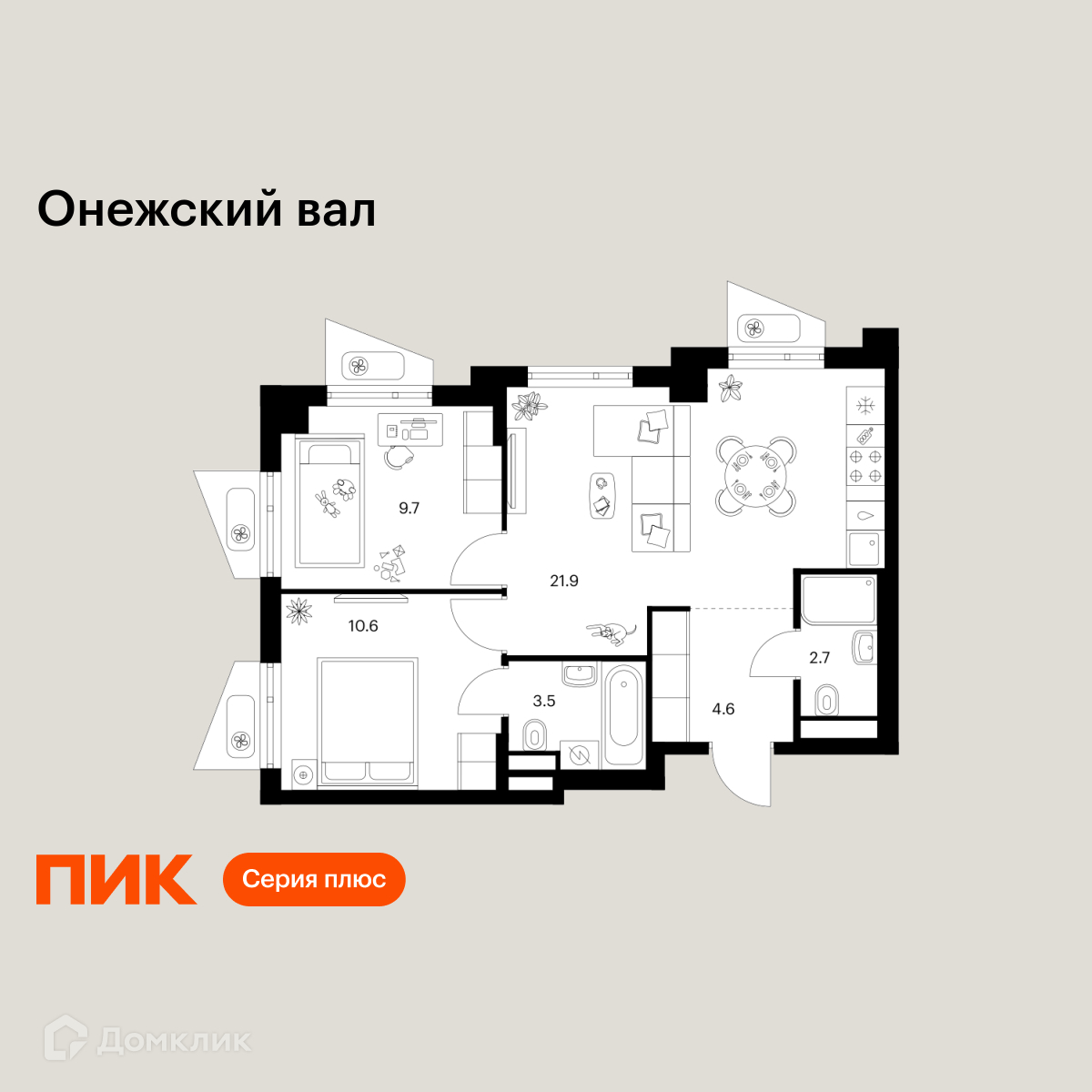 Планировка 2-комн. в ЖК «Онежский вал»