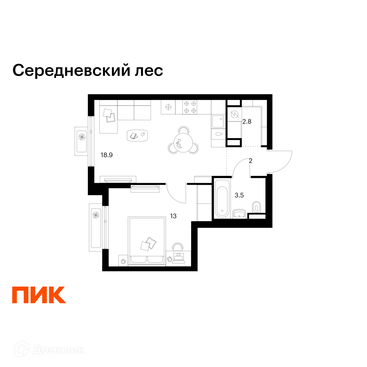 Планировка 1-комн. в ЖК «Середневский лес»