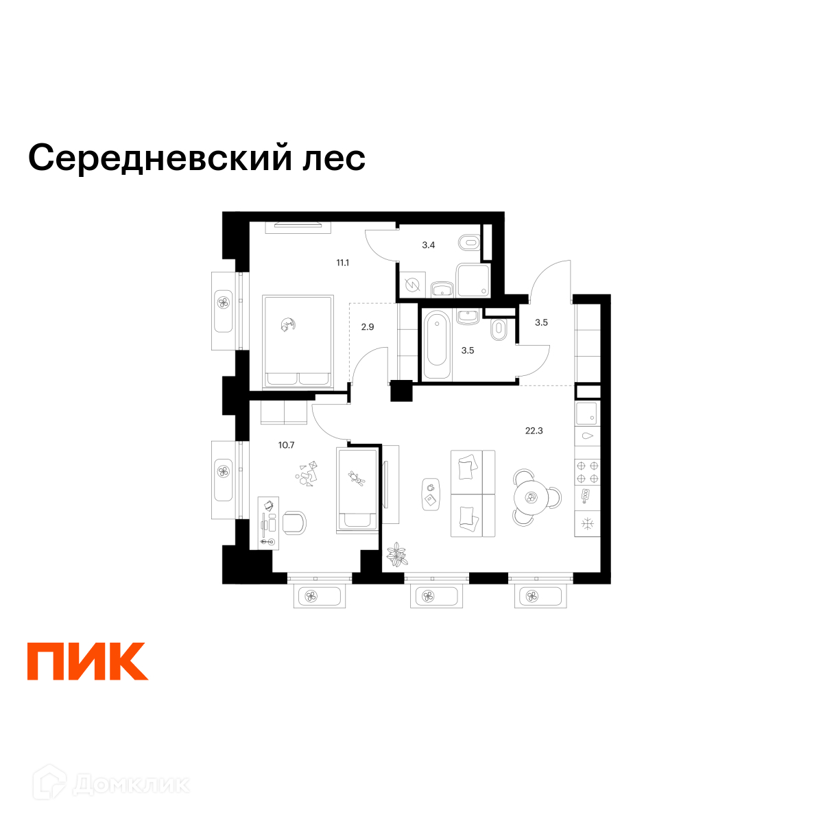 Планировка 2-комн. в ЖК «Середневский лес»