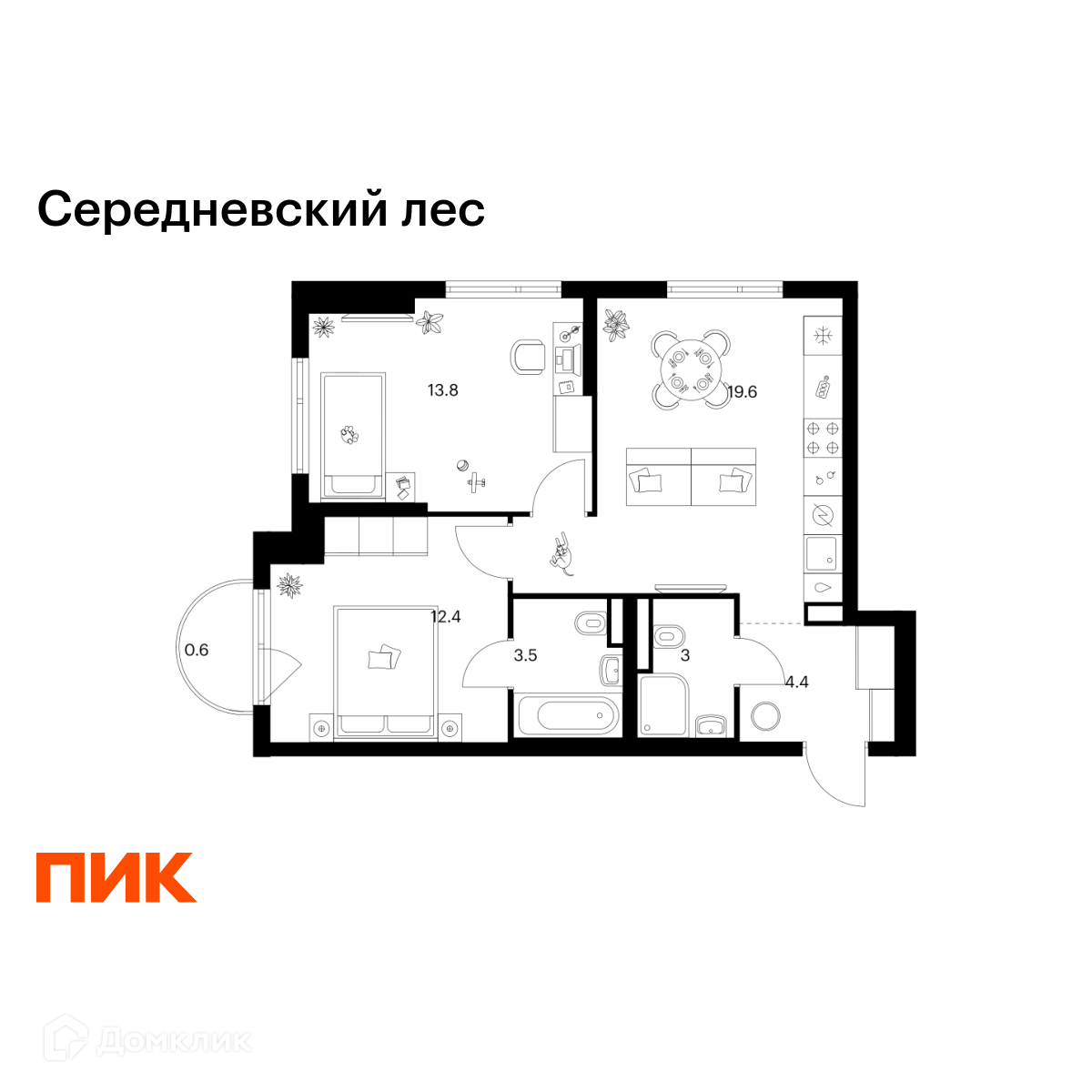 Планировка 2-комн. в ЖК «Середневский лес»
