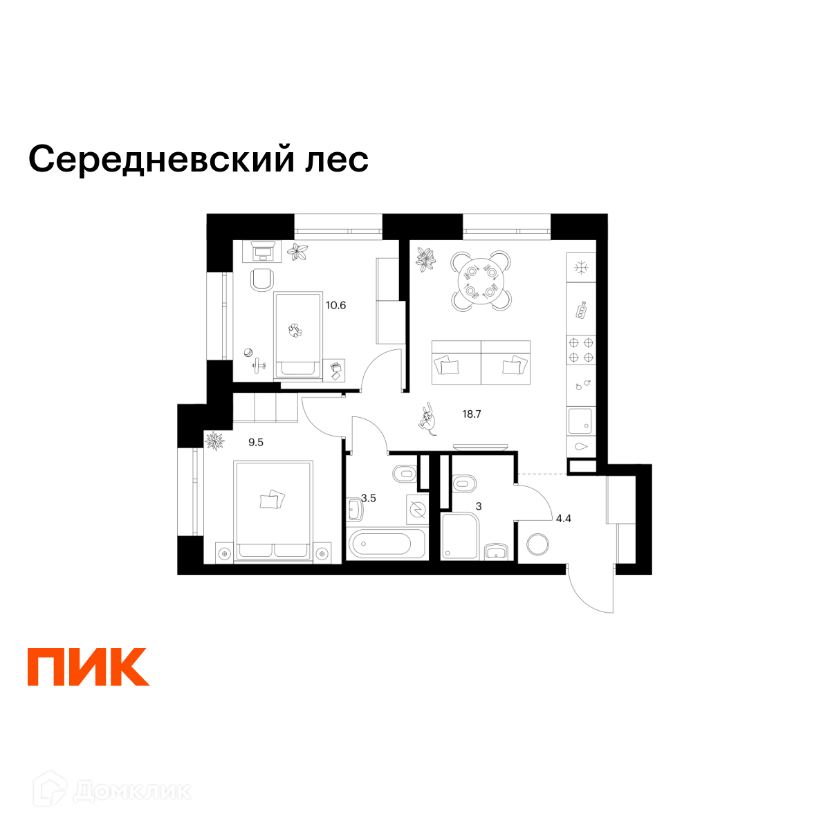 Планировка 2-комн. в ЖК «Середневский лес»