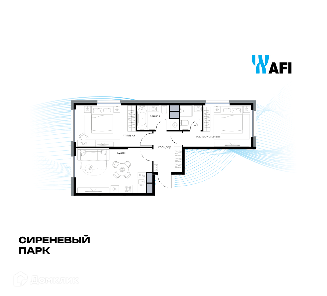 Планировка 2-комн. в ЖК «Сиреневый парк»