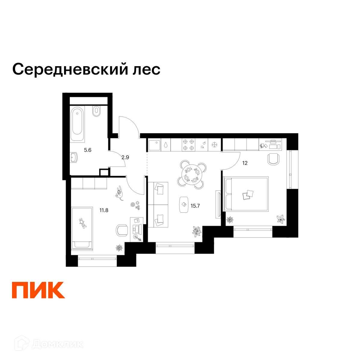 Планировка 2-комн. в ЖК «Середневский лес»