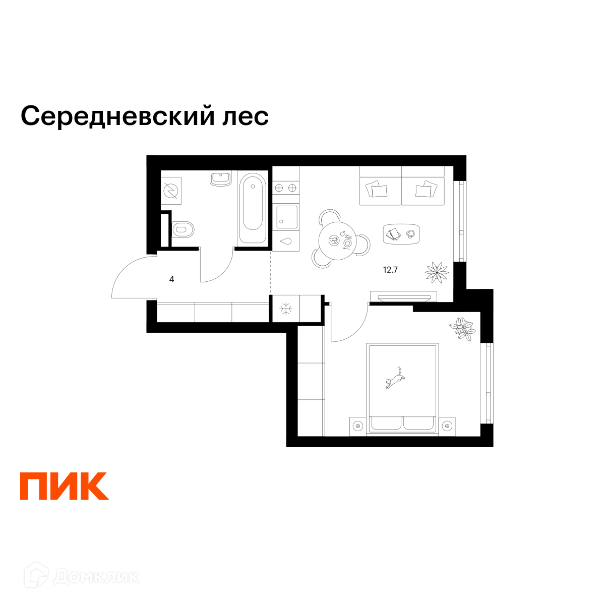 Планировка 1-комн. в ЖК «Середневский лес»