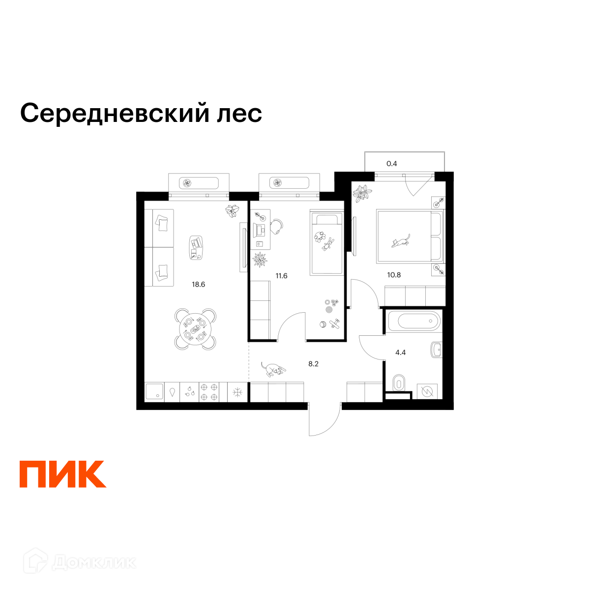 Планировка 2-комн. в ЖК «Середневский лес»