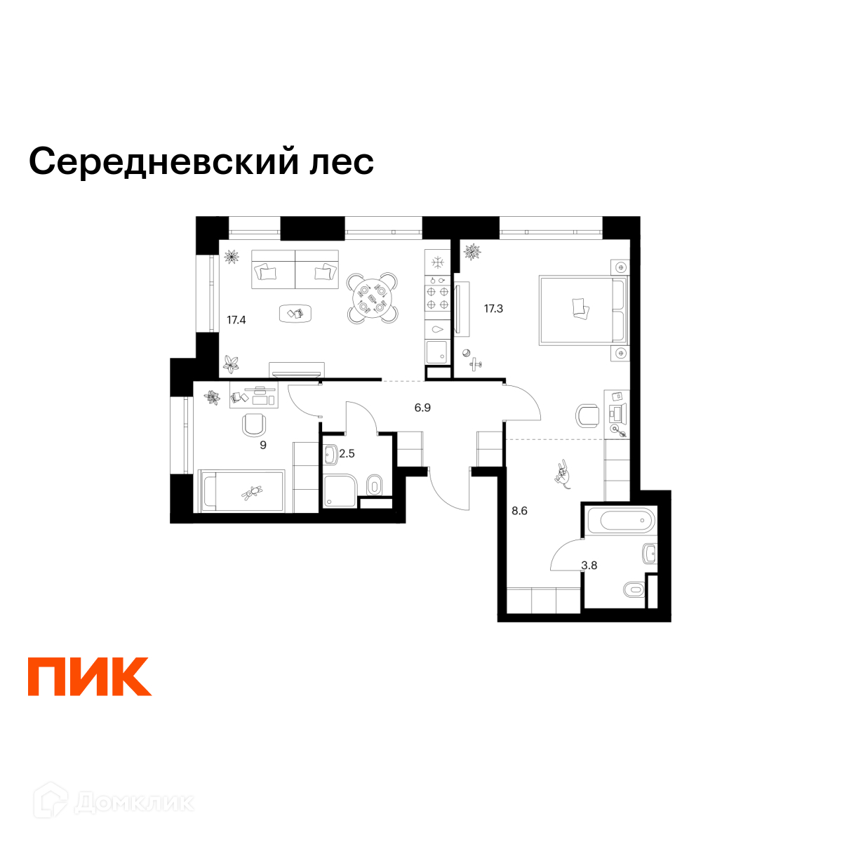 Планировка 2-комн. в ЖК «Середневский лес»