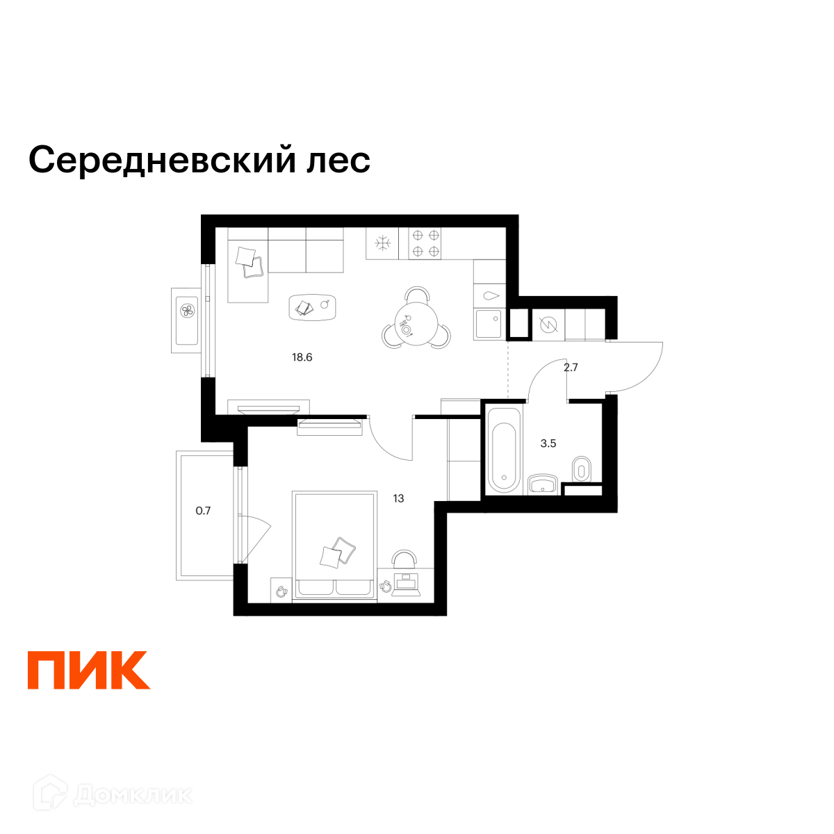 Планировка 1-комн. в ЖК «Середневский лес»