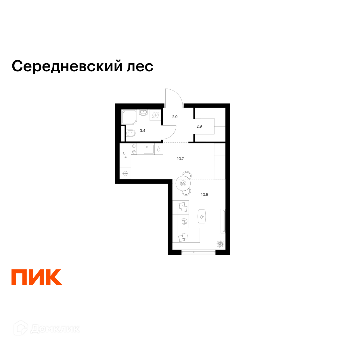 Планировка 1-комн. в ЖК «Середневский лес»