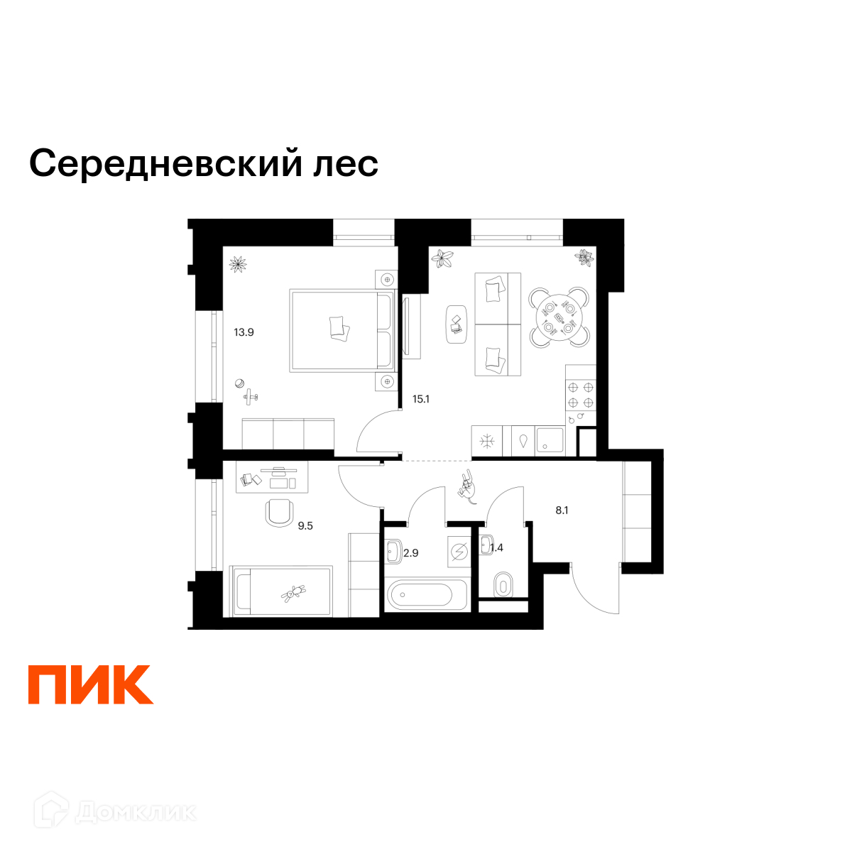 Планировка 2-комн. в ЖК «Середневский лес»
