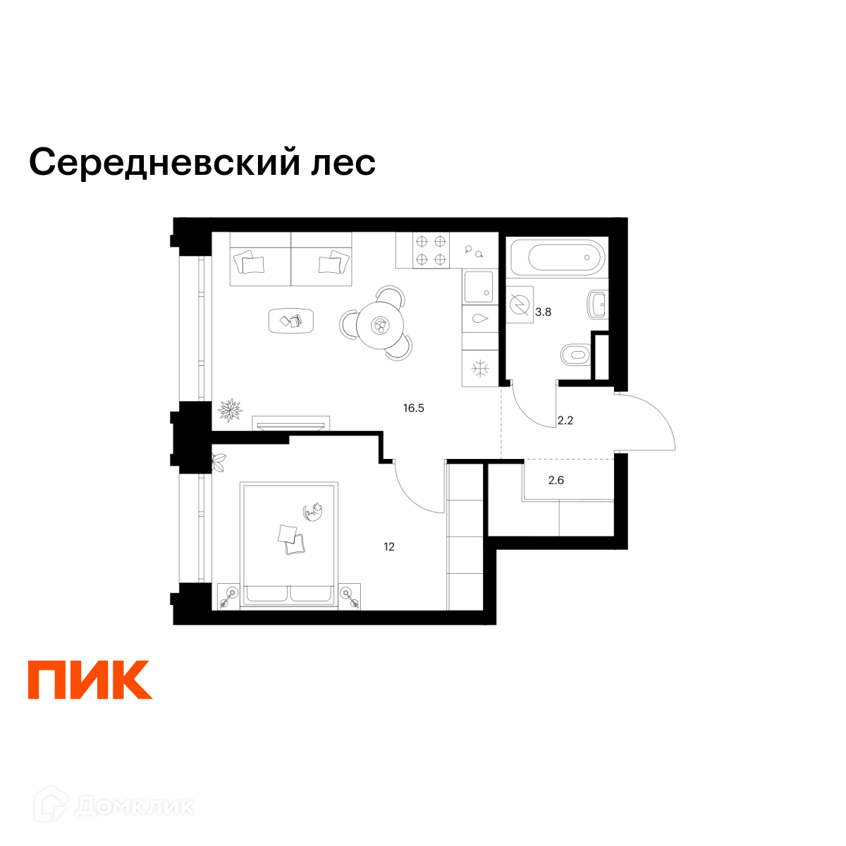 Планировка 1-комн. в ЖК «Середневский лес»