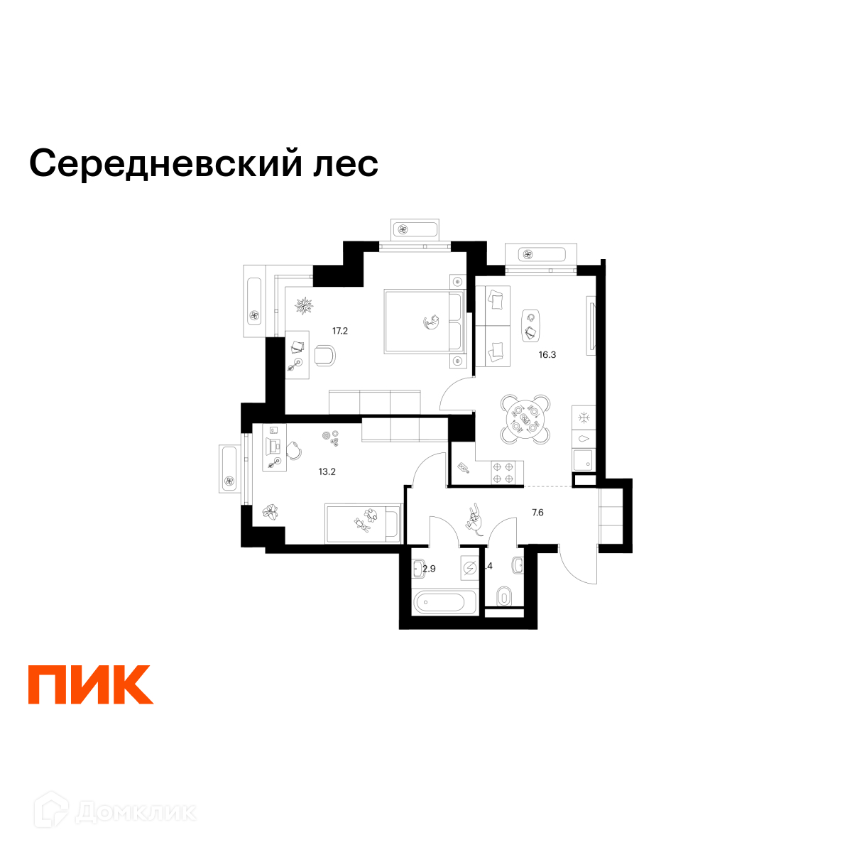 Планировка 2-комн. в ЖК «Середневский лес»