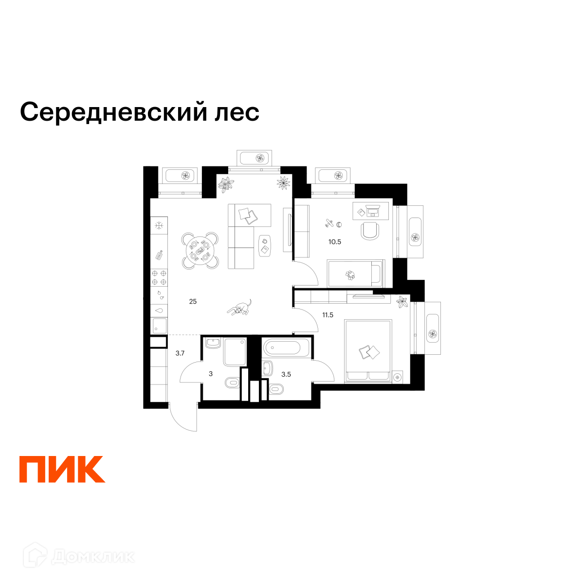 Планировка 2-комн. в ЖК «Середневский лес»