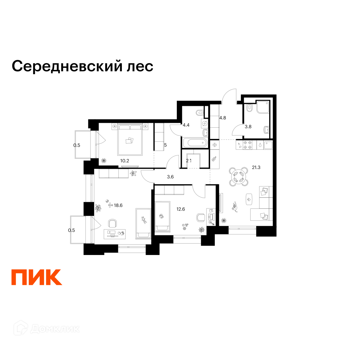Планировка 3-комн. в ЖК «Середневский лес»