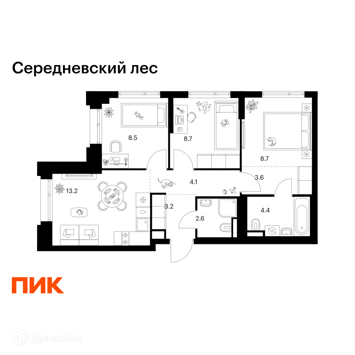 Планировка 3-комн. в ЖК «Середневский лес»