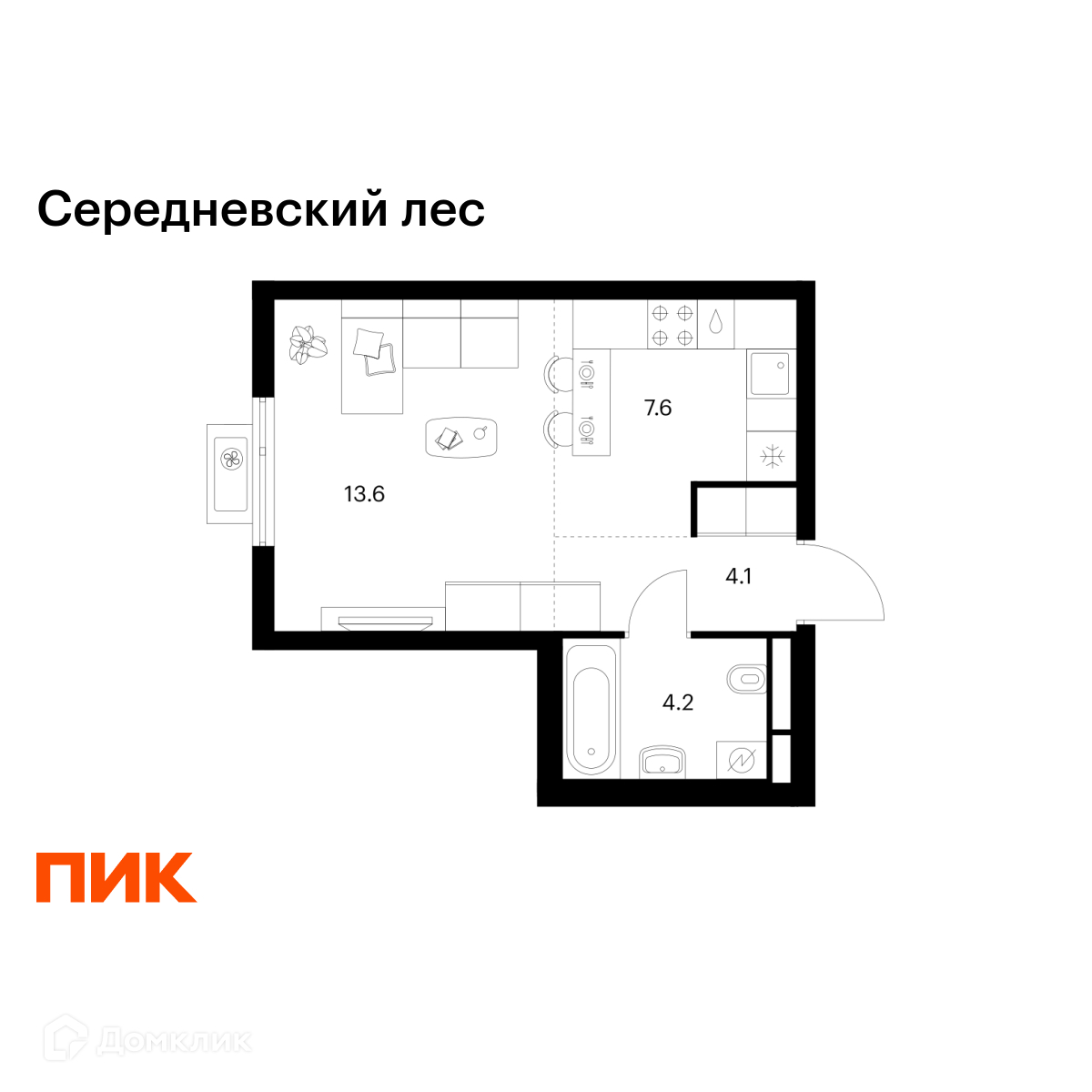 Планировка 1-комн. в ЖК «Середневский лес»