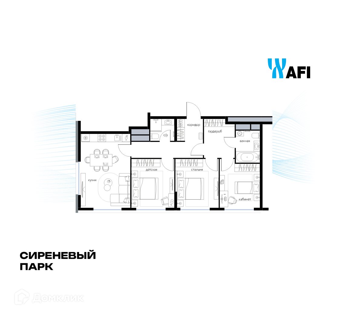 Планировка 3-комн. в ЖК «Сиреневый парк»