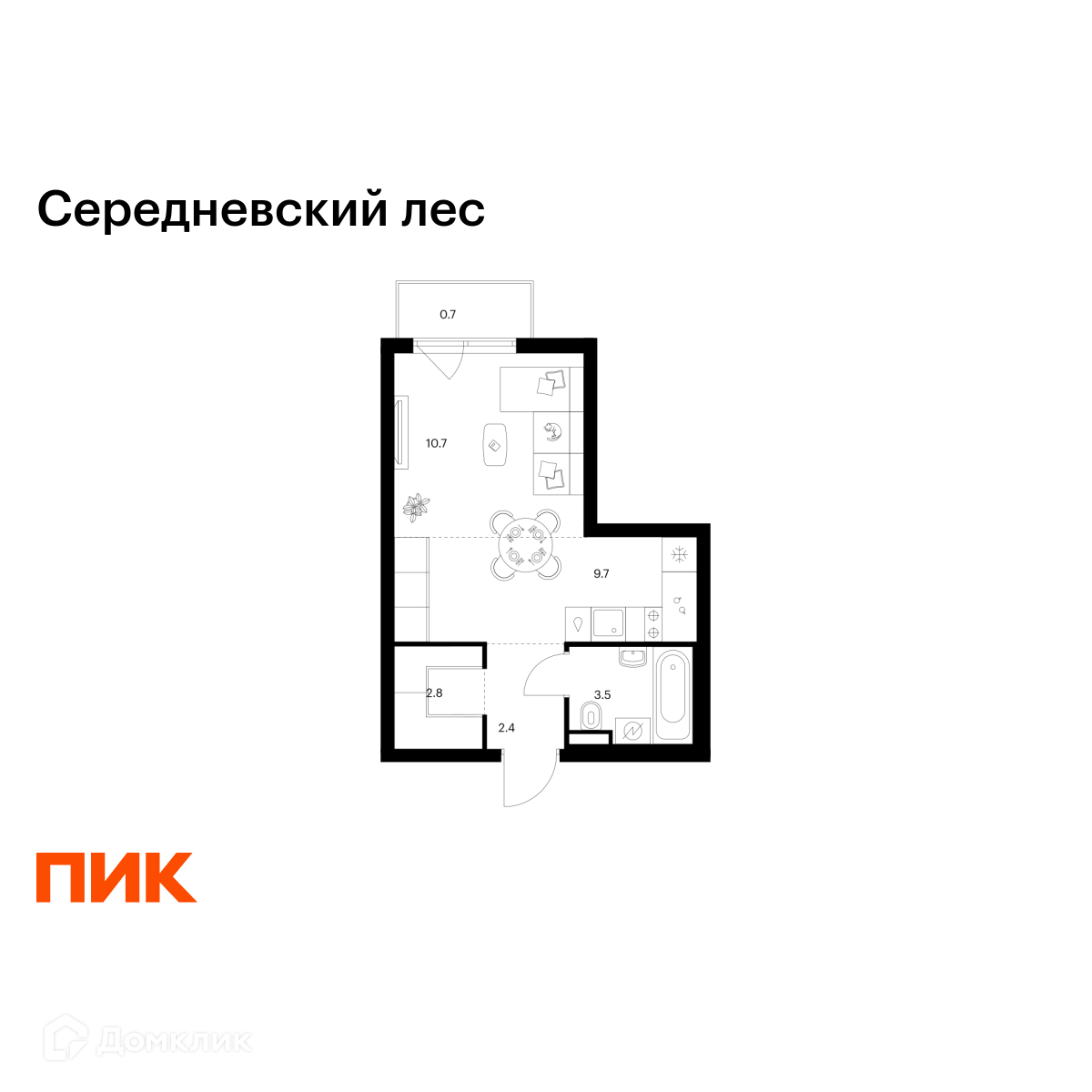 Планировка 1-комн. в ЖК «Середневский лес»