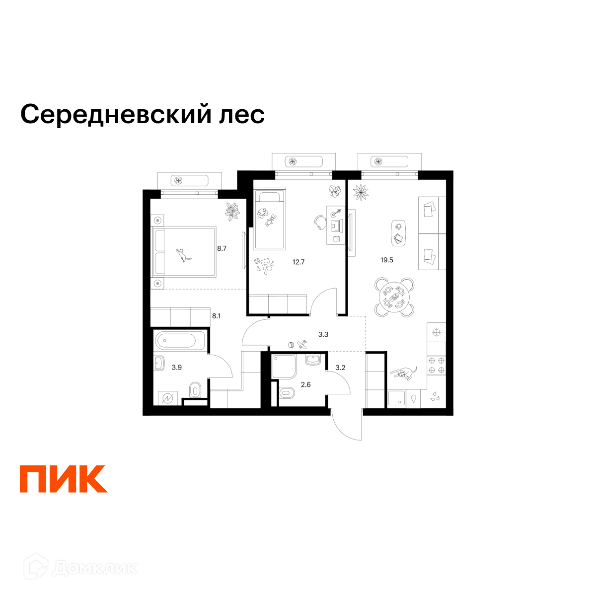 Планировка 2-комн. в ЖК «Середневский лес»