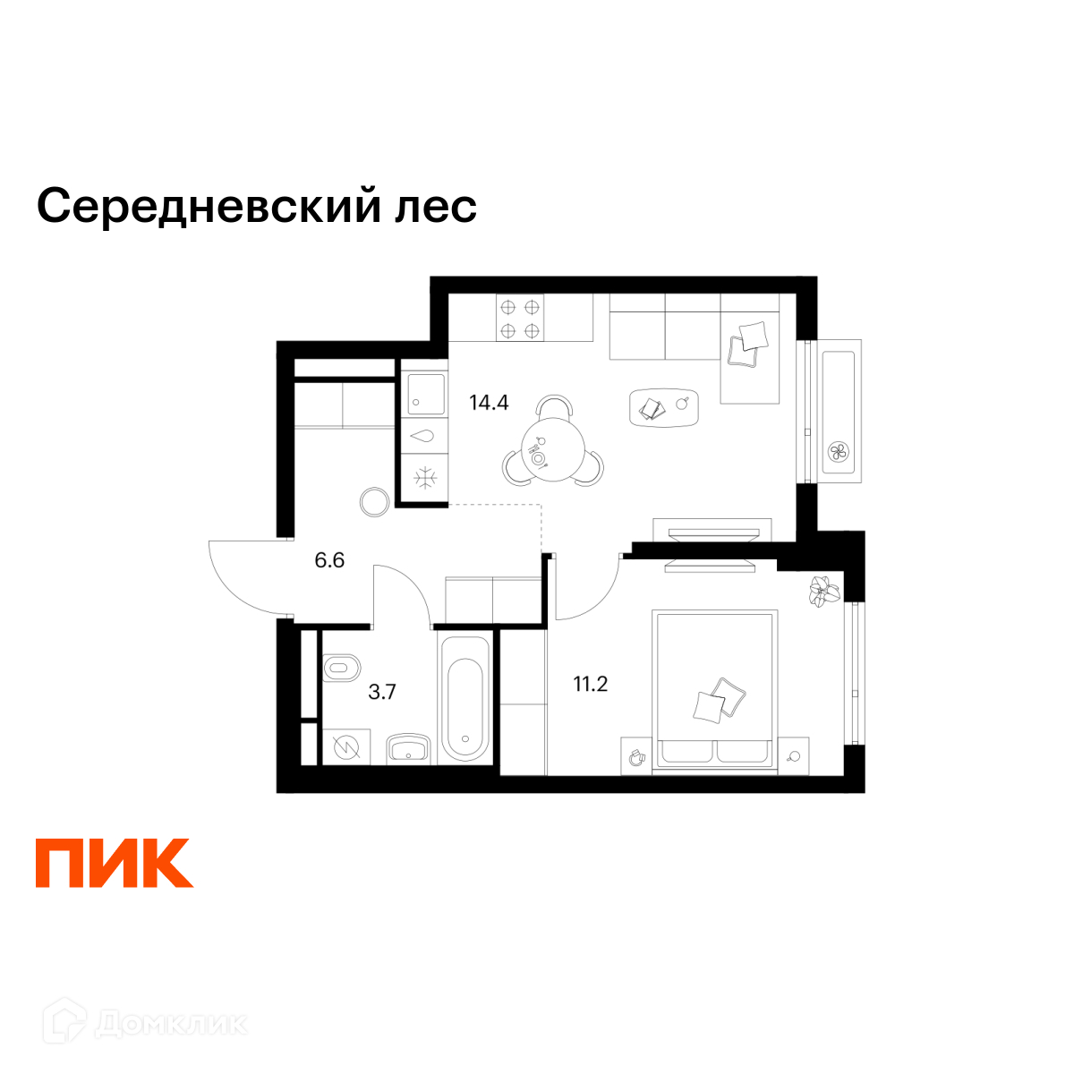 Планировка 1-комн. в ЖК «Середневский лес»