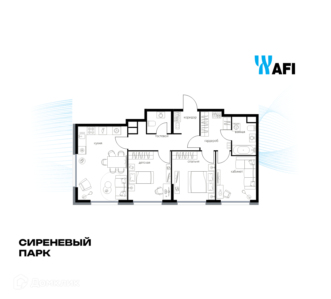 Планировка 3-комн. в ЖК «Сиреневый парк»
