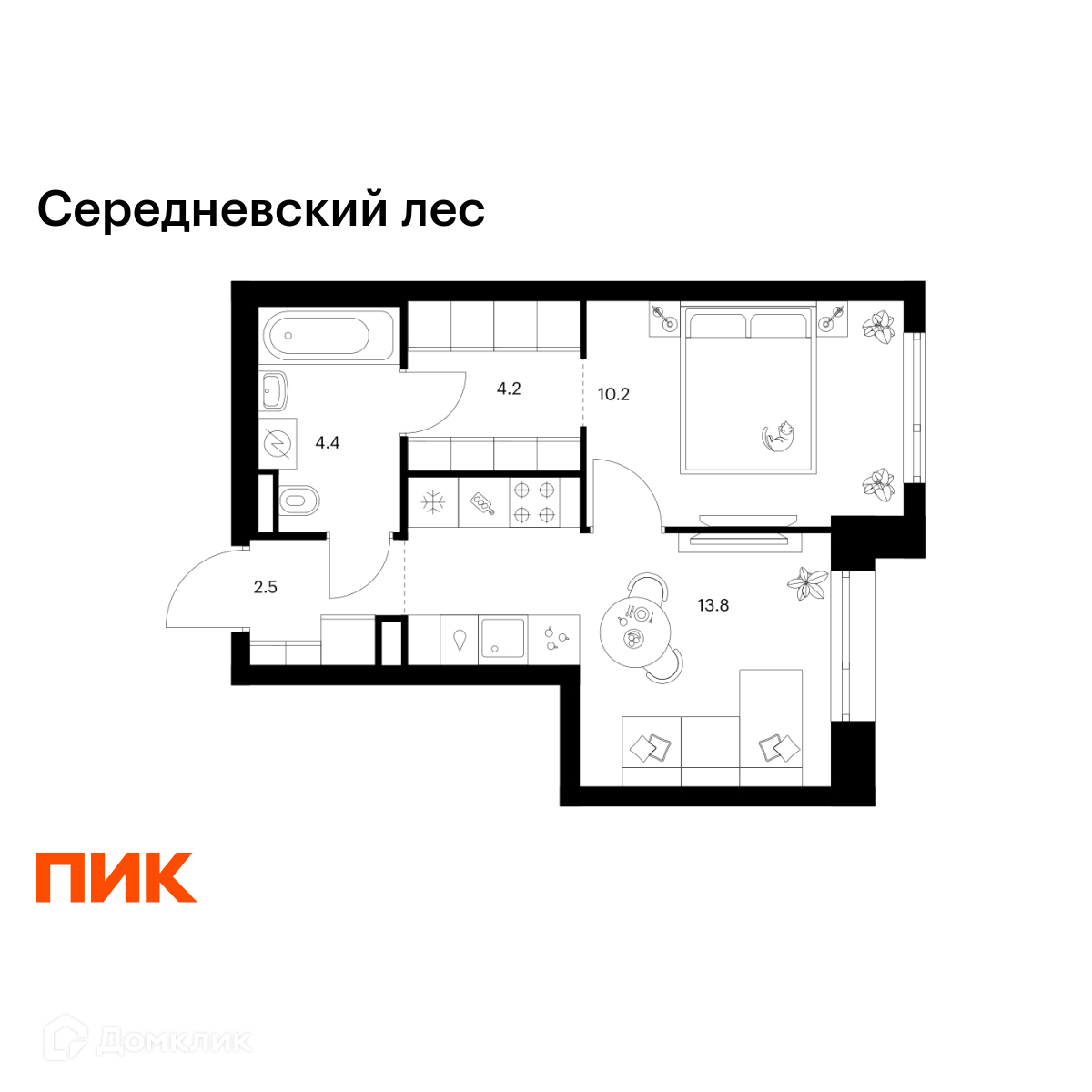 Планировка 1-комн. в ЖК «Середневский лес»