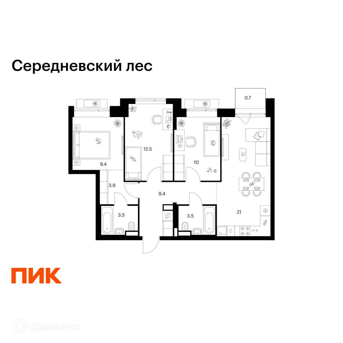Планировка 3-комн. в ЖК «Середневский лес»