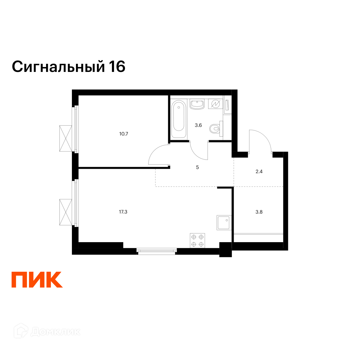 Планировка 1-комн. в ЖК «Сигнальный 16»