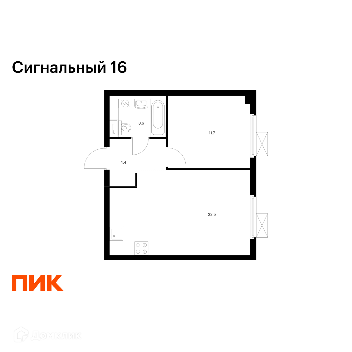 Планировка 1-комн. в ЖК «Сигнальный 16»