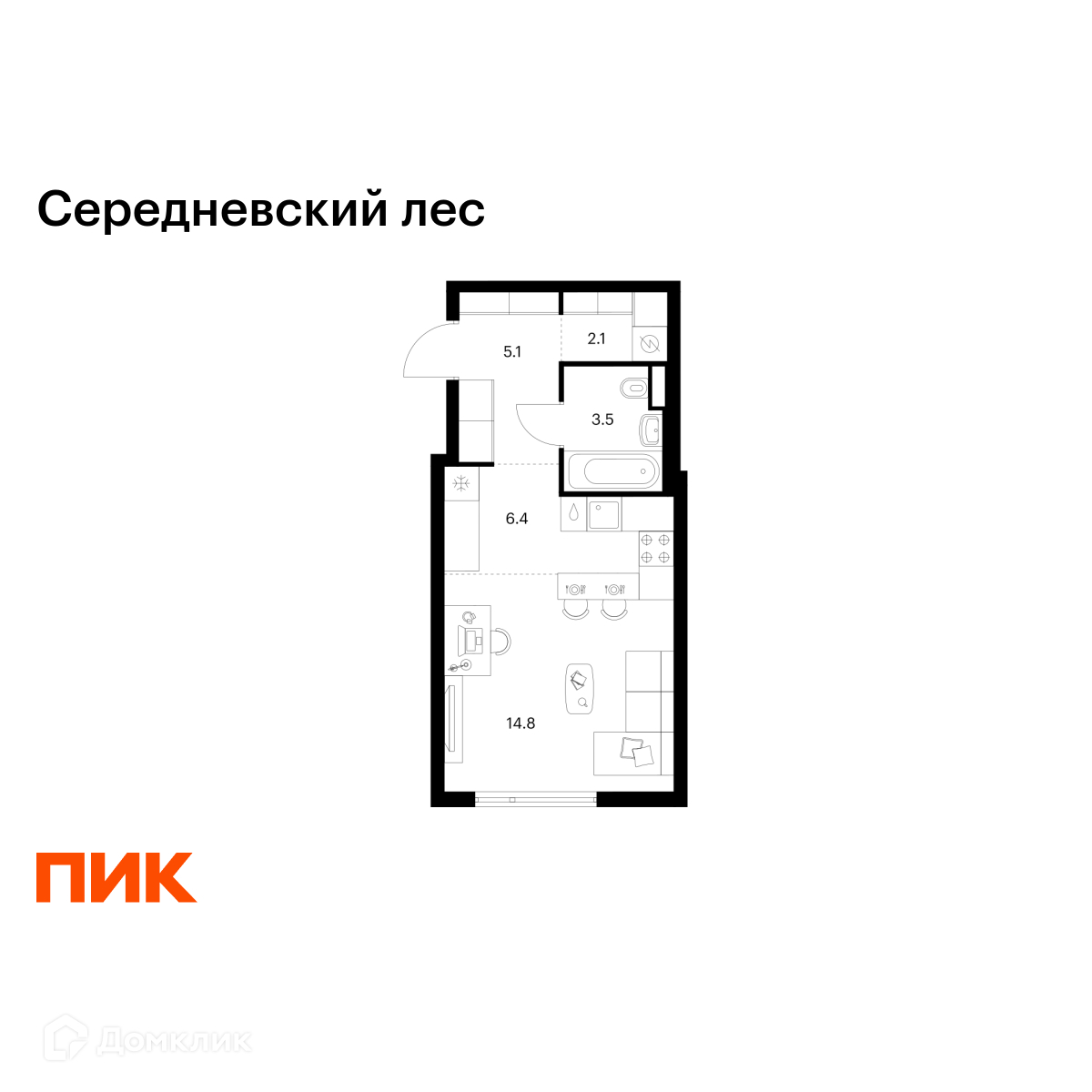 Планировка 1-комн. в ЖК «Середневский лес»