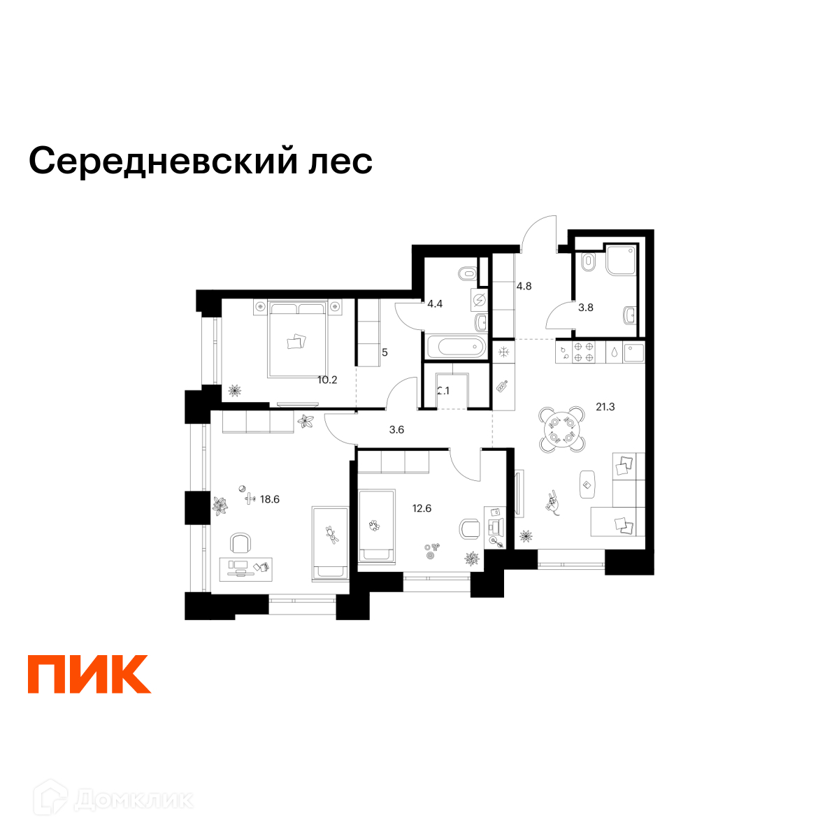 Планировка 3-комн. в ЖК «Середневский лес»