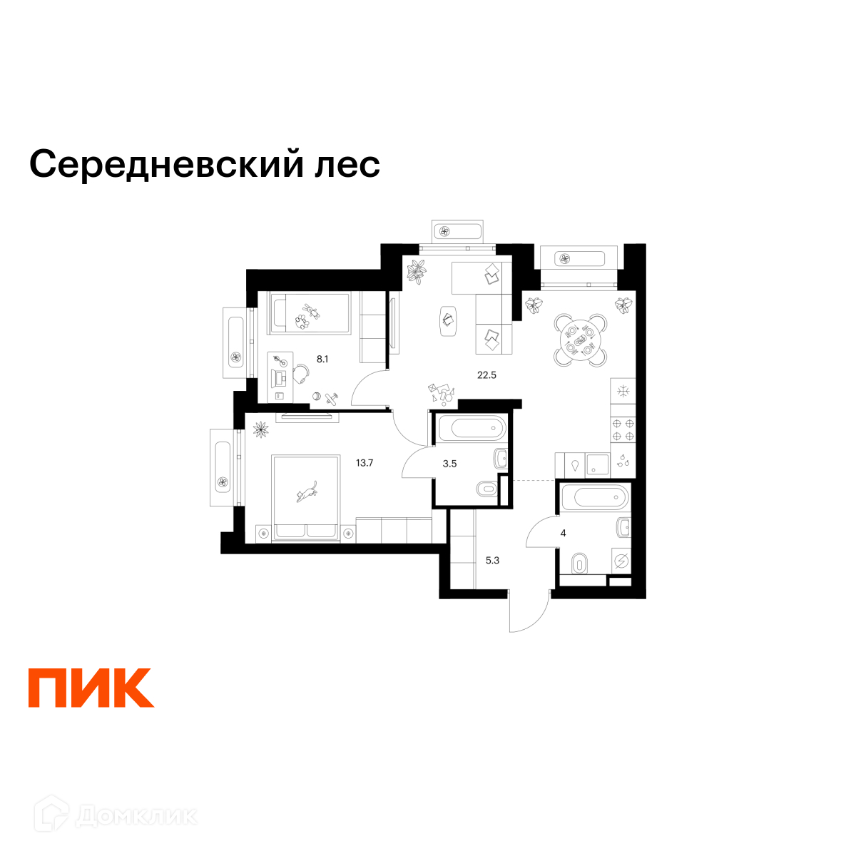 Планировка 2-комн. в ЖК «Середневский лес»