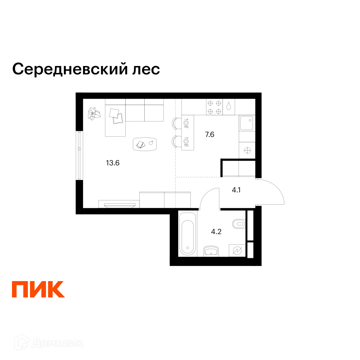 Планировка 1-комн. в ЖК «Середневский лес»